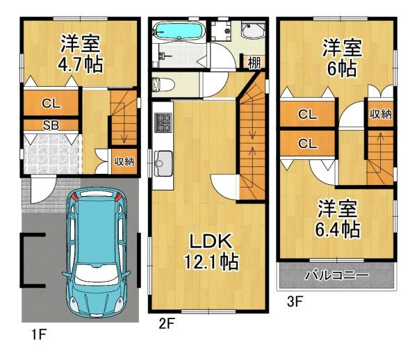 春日出南２丁目建築条件付き土地