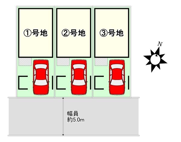 酉島１丁目建築条件付き土地