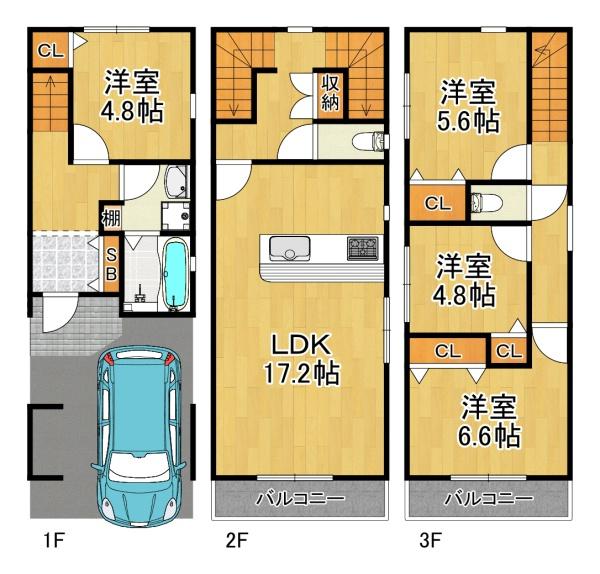港晴３丁目建築条件付き土地