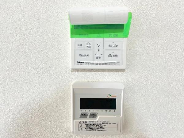 大阪市港区港晴３丁目の土地