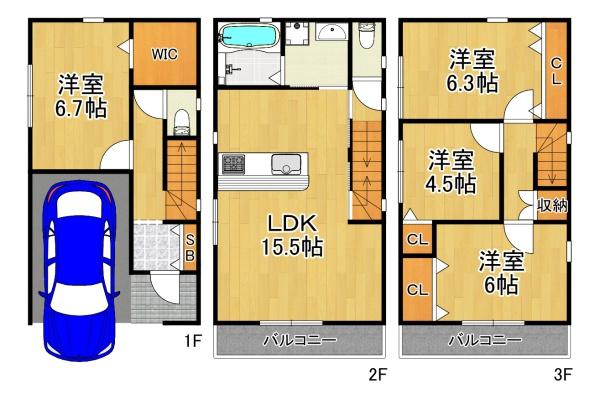 大阪市港区八幡屋３丁目の土地