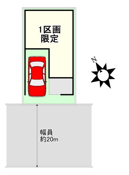 大阪市港区八幡屋３丁目の土地
