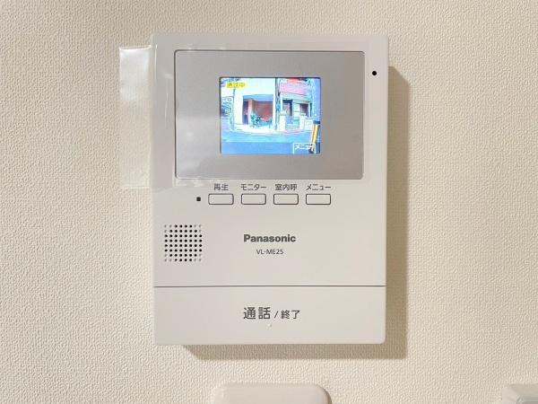 大阪市港区八幡屋３丁目の土地