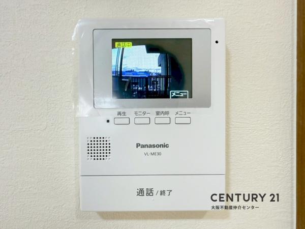 オリーブハイツ姫島