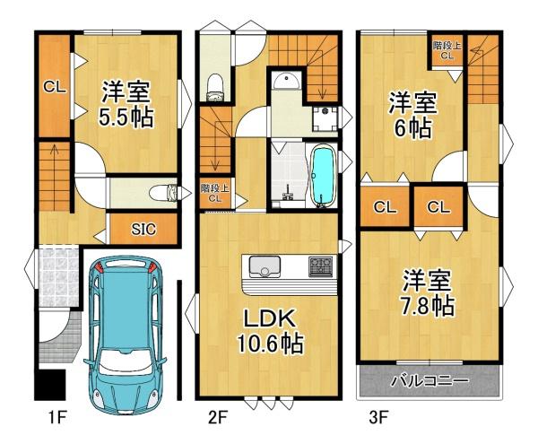 港晴３丁目新築戸建
