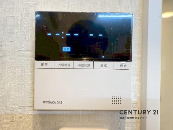 港晴３丁目新築戸建