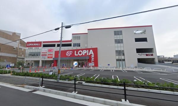 ルネブライトガーデン(ロピア北加賀屋店)