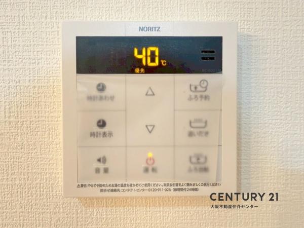 鶴町１丁目新築戸建