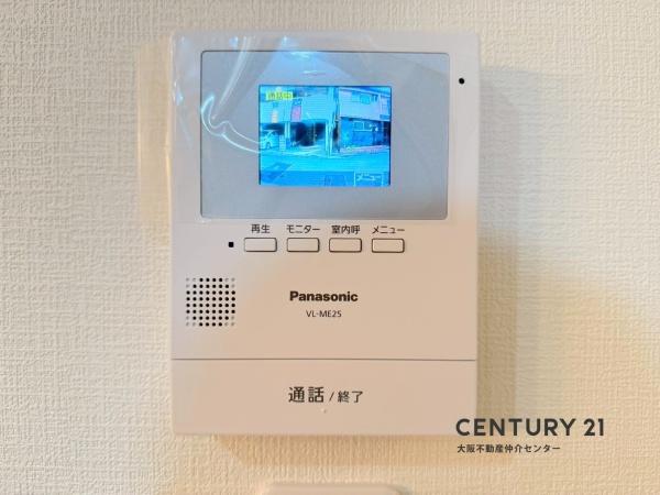 鶴町１丁目新築戸建