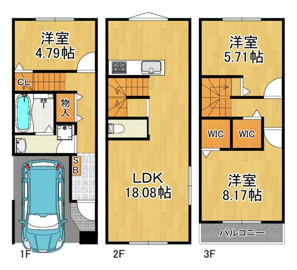 泉尾４丁目新築戸建