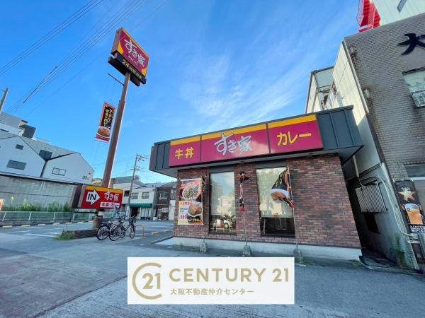 泉尾4丁目新築戸建(すき家大正泉尾店)