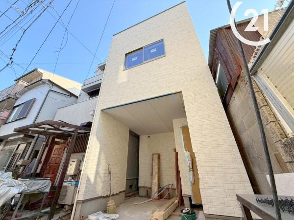 泉尾４丁目新築戸建