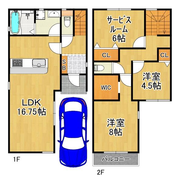 八幡屋3丁目新築戸建1号棟