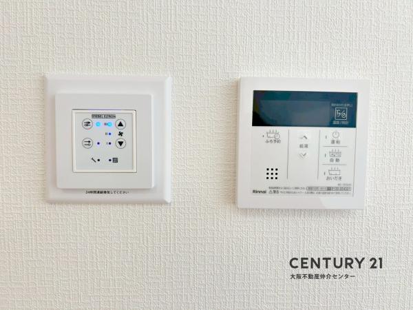 八幡屋3丁目新築戸建1号棟