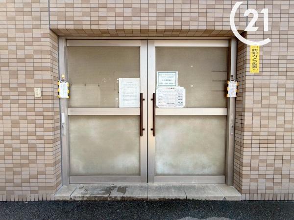 サーパス此花ネオスタイル
