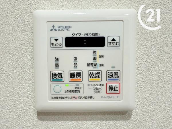 プラザ歌島Ｄ棟