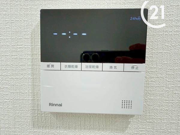 大発ロイヤルハイム弁天町