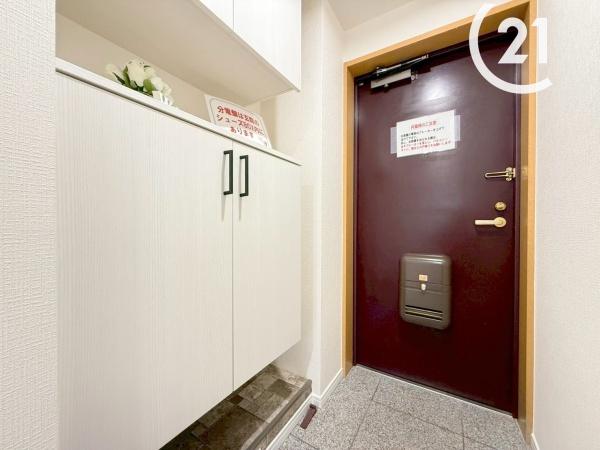 大発ロイヤルハイム弁天町