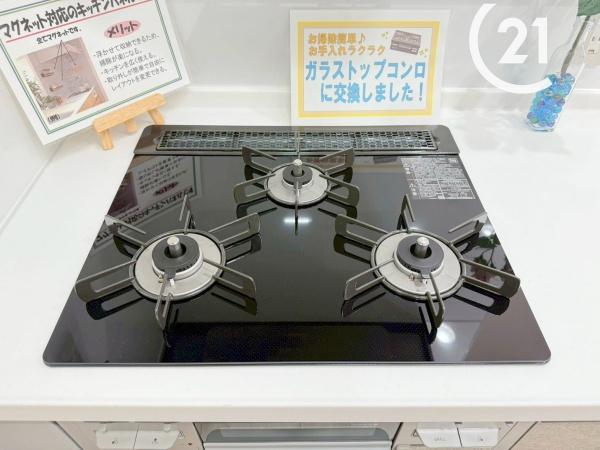大発ロイヤルハイム弁天町