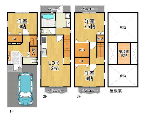 市岡２丁目中古戸建