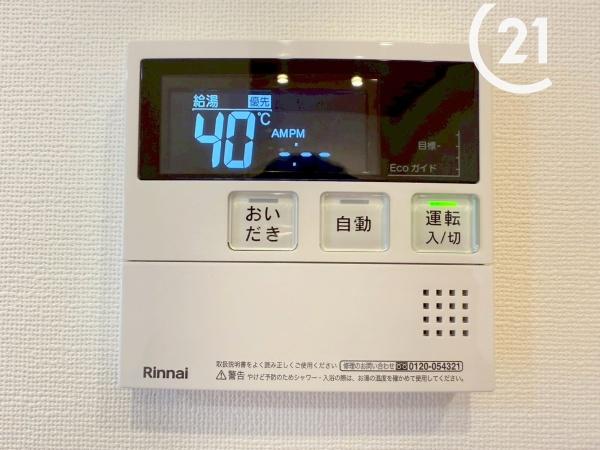 大阪市此花区伝法３丁目の中古一戸建て