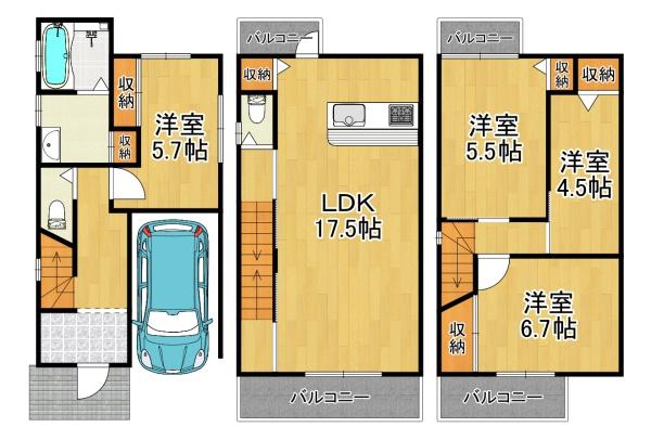 高見２丁目中古戸建
