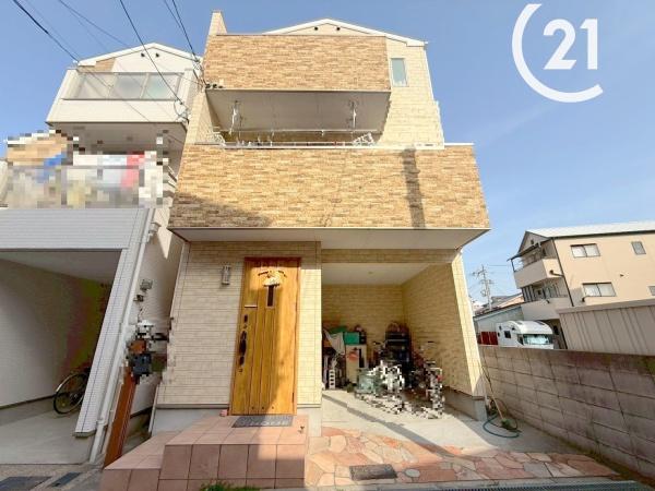 高見２丁目中古戸建