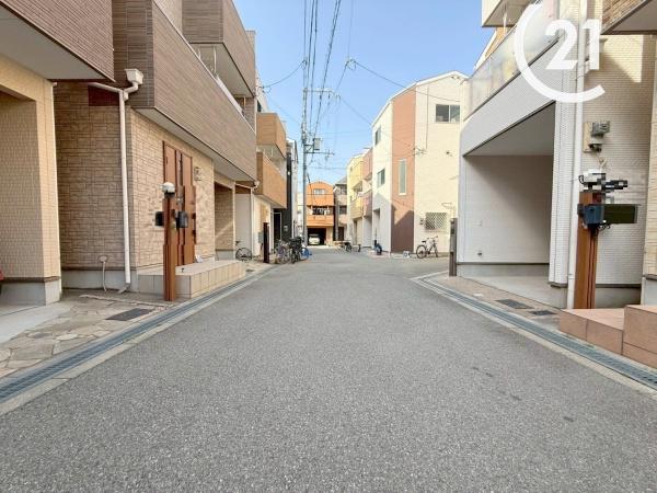 高見２丁目中古戸建