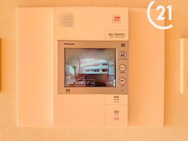 キングマンションアンティオーネ御幣島ウエストヴェール