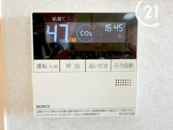 キングマンションアンティオーネ御幣島ウエストヴェール
