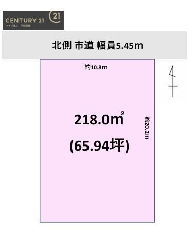 岐阜市六条片田１丁目の売土地
