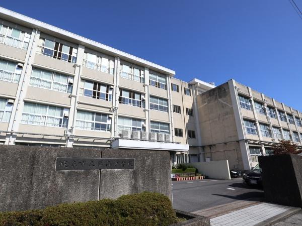 岐阜市六条片田1丁目の土地(岐阜市立陽南中学校)