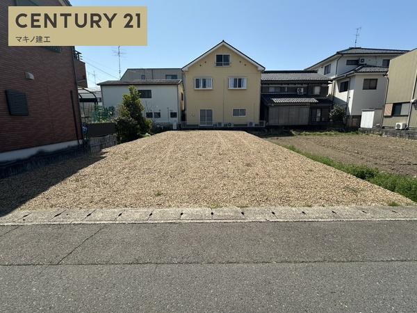 岐阜市六条片田１丁目の売土地