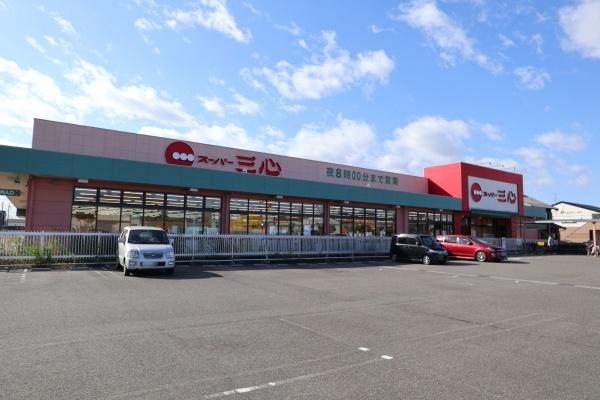 岐阜市茜部菱野3丁目の土地(バロー茜部南店)