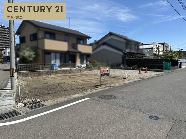 岐阜市茜部菱野3丁目
