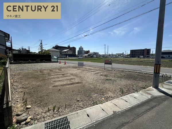 岐阜市茜部菱野３丁目の土地