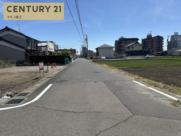 岐阜市茜部菱野３丁目の土地