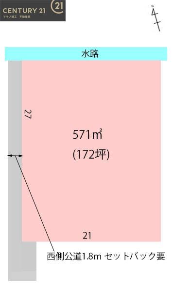 羽島郡笠松町田代字神明571番