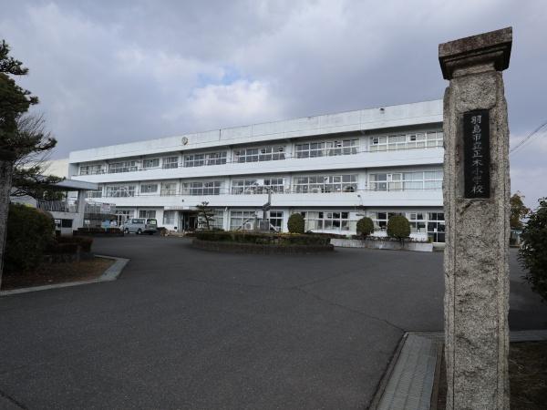 羽島市正木町須賀小松の土地(羽島市立正木小学校)