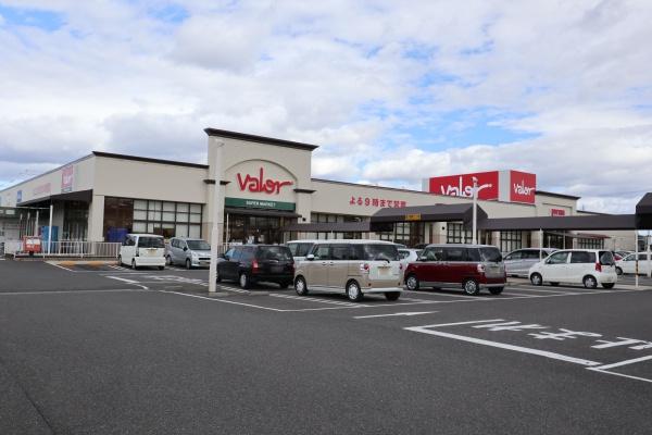 岐阜市加納鉄砲町4丁目の土地(バロー茜部本郷店)