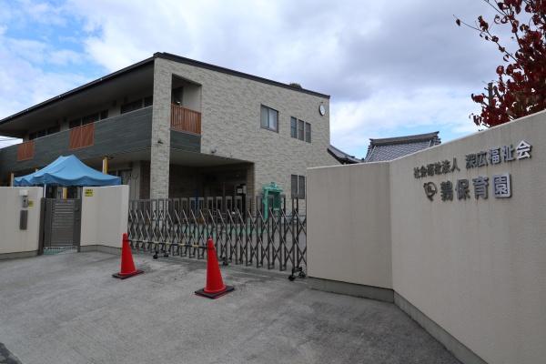 岐阜市東鶉５丁目の新築一戸建(鶉保育園)