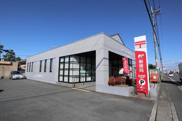 岐阜市東鶉５丁目の新築一戸建(岐阜鶉郵便局)