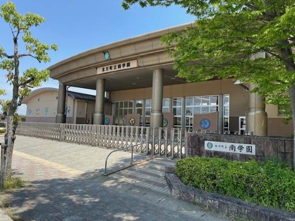 本巣郡北方町高屋の土地(北方町立南学園)