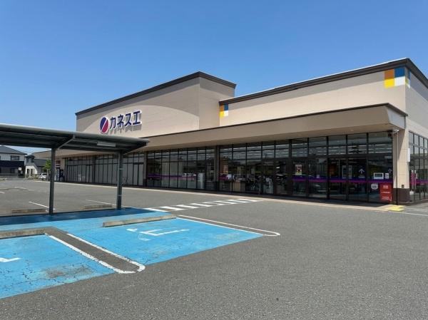 本巣郡北方町高屋の土地(カネスエ　北方店)