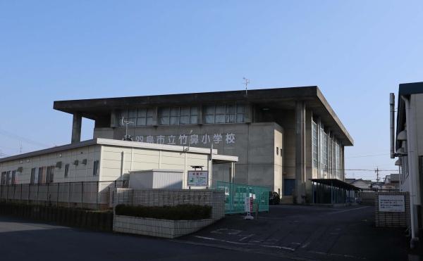 羽島市福寿町間島９丁目の土地(羽島市立竹鼻小学校)