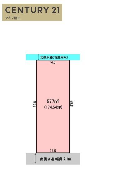 岐阜市柳津町南塚５丁目の土地