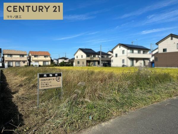 羽島郡笠松町北及の土地