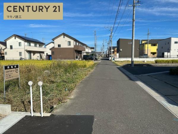 羽島郡笠松町北及の土地