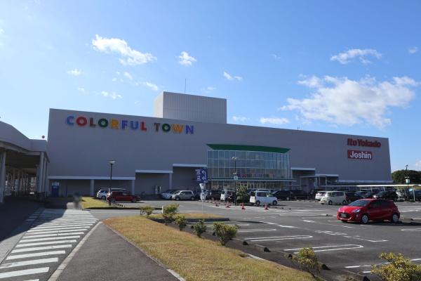 岐阜市柳津町丸野5丁目の土地(カラフルタウン岐阜)