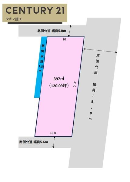 岐阜市茜部寺屋敷１丁目の土地